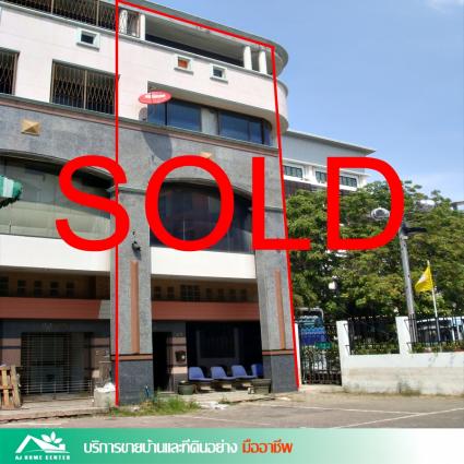 ขายอาคารสำนักงาน4ชั้น 7ระดับ 34.5 ตารางวา ม.กรุงธนเมืองแก้วโซนB ถ.สิรินธร