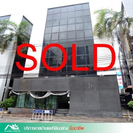 ขายอาคารสำนักงาน 6 ชั้น ม.วิสุทธานี ซ.ลาดพร้าว101/3