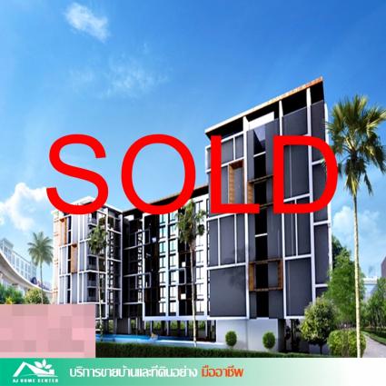 ขายคอนโด The Chateau in town สุขุมวิท64A ขนาด 31.35 ตารางเมตร