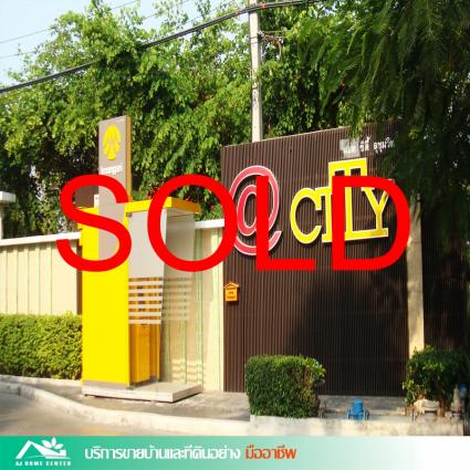 ขายคอนโดมิเนียม @City สุขุมวิท101/1 ขนาด 35.14 ตารางเมตร