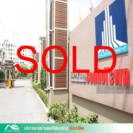 ขายคอนโดมิเนียม LPN Town รัตนาธิเบศร์ ขนาด 28.32 ตารางเมตร