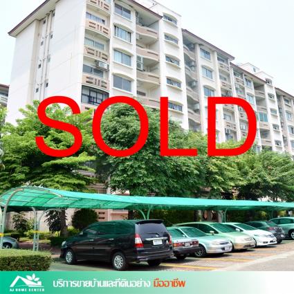 ขายคอนโดบ้านสวนธน รัตนาธิเบศร์28 ขนาด 43.23 ตารางเมตร