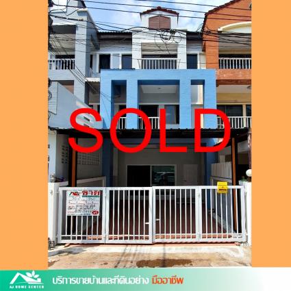 ขายทาวน์โฮม 3 ชั้น 28 ตารางวา โชคชัย4ซอย59 รีโนเวทใหม่