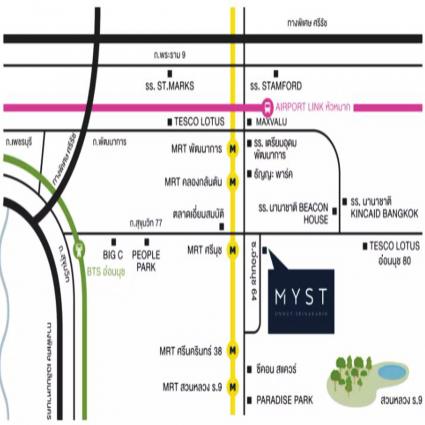 ขายโฮมอฟฟิศ3.5ชั้น 55.7 ตารางวา โครงการมิสต์ อ่อนนุช-ศรีนครินทร์  MYST Onnut-Srinakarin หลังมุม