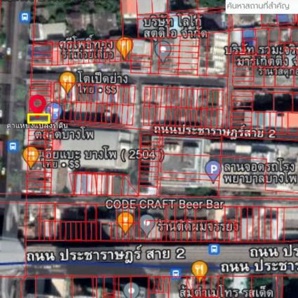 ขายตึกแถว2ชั้น 15.5 ตารางวา ห้องริม ด้านหน้าติดถนนประชาราษฎร์สาย1 ด้านหลังติดตลาดบางโพ