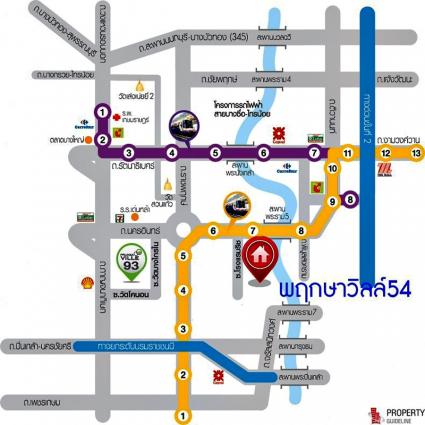 ขายทาวน์เฮ้าส์ 17.5 ตารางวา ม.พฤกษาวิลล์54 ซ.วัดสังฆทาน  ถูกที่สุด ต่ำกว่าประเมิน