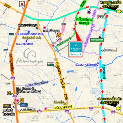 ขายขาดทุน ทาวน์เฮ้าส์ 20.1 ตารางวา ม.โมดิ วิลล่า ชัยพฤกษ์