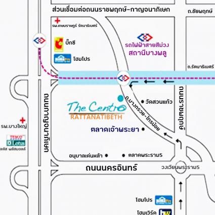 ขายบ้านเดี่ยว 77.3 ตารางวา ม.เดอะเซนโทร รัตนาธิเบศร์ เยื้องวัดสวนแก้ว
