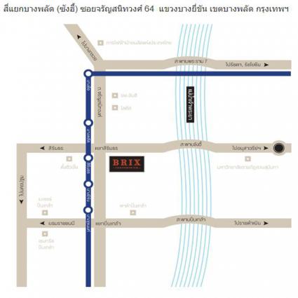 ขายบริกซ์คอนโด (Brix Condo) ขนาด 24.04 ตารางเมตร ชั้น24 ติดรถไฟฟ้าสถานีสิรินธร ไม่เคยเข้าอยู่