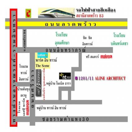 ขายคอนโด เจ.ดับบลิว.บูเลอวาร์ด ศรีวรา ขนาด 58.39 ตารางเมตร ตึกA ชั้น6