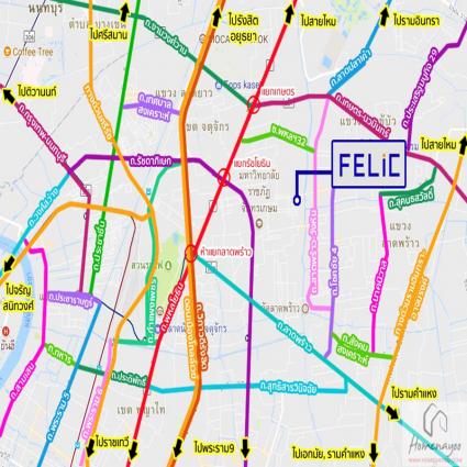 ขายเฟ-ลิคคอนโด ลาดพร้าว-วังหิน79 ขนาด 25.01 ตารางเมตร ชั้น6