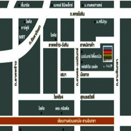 ขายทาวน์เฮ้าส์ 16 ตารางวา โครงการอารียา เดอะคัลเลอร์ พรีเมี่ยม เกษตร-นวมินทร์ ต่อเติม หน้าบ้านไม่ชนใคร
