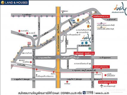 ขายทาวน์เฮ้าส์ 25.5 ตารางวา ม.อินดี้ ศรีนครินทร์-ร่มเกล้า 