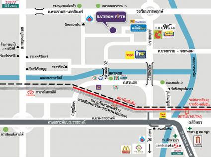 ขายบ้านแฝด 58.3 ตารางวา ม.รติรมย์ ฟิฟท์ ราชพฤกษ์-ปิ่นเกล้า เฟส1 หลังริม