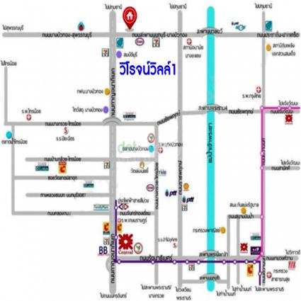 ขายทาวน์เฮ้าส์ 20 ตารางวา ม.วิโรจน์วิลล์1 บางบัวทอง