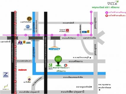 ขายต่ำกว่าราคาประเมิน ทาวน์เฮ้าส์ 25.9 ตารางวา ม.พฤกษาวิลล์65/1 ศรีสมาน หลังริม