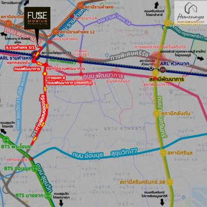 ขายคอนโดฟิวส์ โมเบียส รามคำแหง-คลองตัน 28.38 ตารางเมตร ตึกB ชั้น17