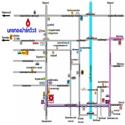 ขายทาวน์เฮ้าส์ 16 ตารางวา ม.นครทองปาร์ควิลล์3 บางบัวทอง รีโนเวทใหม่