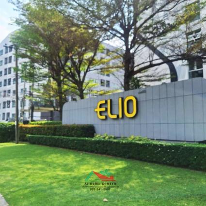 ขายคอนโดเอลลิโอ สุขุมวิท64 (Elio Sukhumvit64) ขนาด 30.45 ตารางเมตร ชั้น5 ตึกD