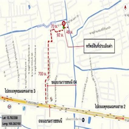 ขายทาวน์เฮ้าส์ 18 ตารางวา ม.ทิพย์มณฑล ซ.บรมราชชนนี64