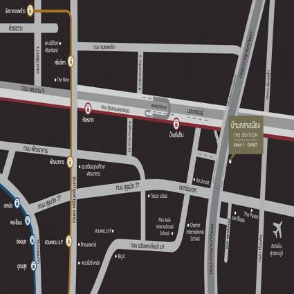 ขายบ้านแฝด 37 ตารางวา โครงการบ้านกลางเมือง The Edition พระราม9-อ่อนนุช หลังมุม