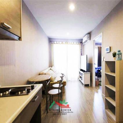 ขายพร้อมผู้เช่า คอนโดเดอะไพรเวซี่ รัชดา-สุทธิสาร (THE PRIVACY รัชดา-สุทธิสาร) 33.32 ตารางเมตร ตึกA ชั้น8