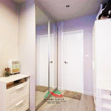 ขายพร้อมผู้เช่า คอนโดเดอะไพรเวซี่ รัชดา-สุทธิสาร (THE PRIVACY รัชดา-สุทธิสาร) 33.32 ตารางเมตร ตึกA ชั้น8
