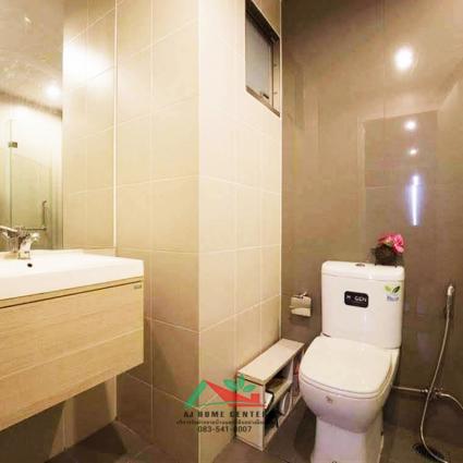 ขายพร้อมผู้เช่า คอนโดเดอะไพรเวซี่ รัชดา-สุทธิสาร (THE PRIVACY รัชดา-สุทธิสาร) 33.32 ตารางเมตร ตึกA ชั้น8