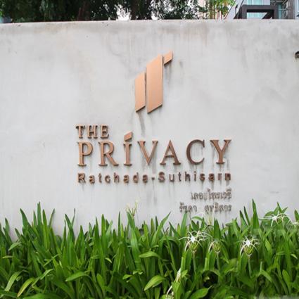 ขายพร้อมผู้เช่า คอนโดเดอะไพรเวซี่ รัชดา-สุทธิสาร (THE PRIVACY รัชดา-สุทธิสาร) 33.32 ตารางเมตร ตึกA ชั้น8