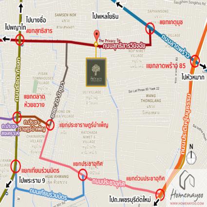 ขายพร้อมผู้เช่า คอนโดเดอะไพรเวซี่ รัชดา-สุทธิสาร (THE PRIVACY รัชดา-สุทธิสาร) 33.32 ตารางเมตร ตึกA ชั้น8