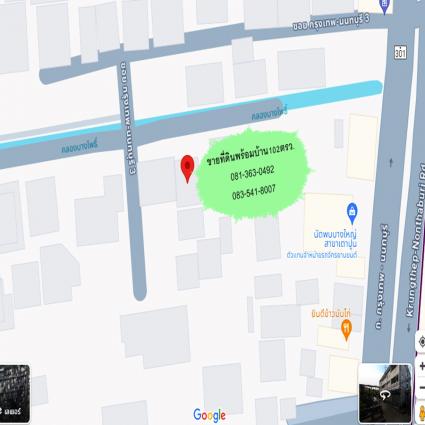 ขายที่ดินพร้อมบ้านเช่า 102 ตารางวา ใกล้ตลาดเตาปูน