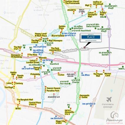 ขายบ้านเดี่ยว 70 ตารางวา โครงการเพอร์เฟคเพลส พระราม9-กรุงเทพกรีฑา