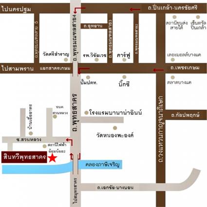 ขายทาวน์เฮ้าส์ 34 ตารางวา ม.สินทวี พุทธสาคร หลังริม