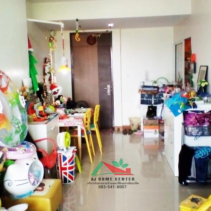 ขายคอนโดศุภาลัย ริเวอร์ รีสอร์ท เจริญนคร ขนาด 53.26 ตารางเมตร ชั้น7