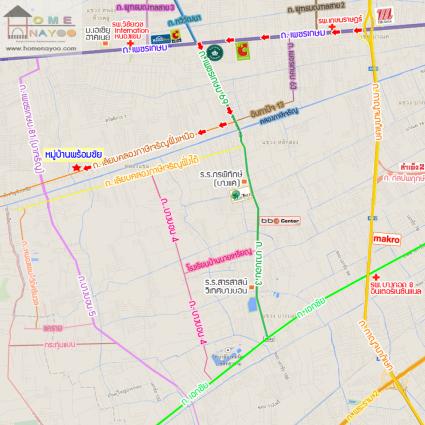 ขายทาวน์เฮ้าส์3ชั้น 17 ตารางวา ม.พร้อมชัย เพชรเกษม69 ถูกที่สุด