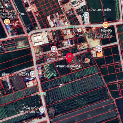 ขายที่ดินพร้อมบ้านชั้นเดียว 1 ไร่ ย่านบางใหญ่
