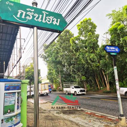ขายบ้านเดี่ยว3ชั้น 94.5 ตารางวา ม.กรีนโฮมซ.ทวีวัฒนา-กาญจนาภิเษก14-1