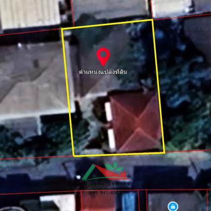 ขายที่ดินพร้อมบ้านเก่าชั้นเดียว 86 ตารางวา ซ.รัชดา42 แยก4