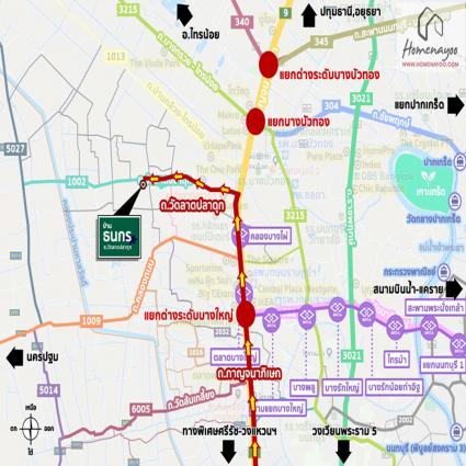 ขายต่ำกว่าประเมิน บ้านเดี่ยว 55 ตารางวา ม.ธนกรการ์เด้นเพลส ซ.วัดลาดปลาดุก