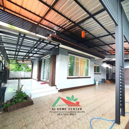 ขายบ้านเดี่ยว 53 ตารางวา ม.ชัยพฤกษ์ วงแหวน-รัตนาธิเบศร์ รีโนเวทใหม่