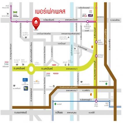 ขายบ้านเดี่ยว 52 ตารางวา ม.เพอร์เฟคเพลส ราชพฤกษ์ เฟส1