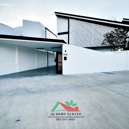 ขายบ้านหรูพูลวิลล่าติดชายหาดแสงอรุณ 96.4 ตารางวา โครงการ Aruna ทับสะแก จ.ประจวบคีรีขันธ์