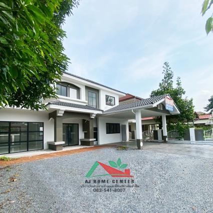 ขายพร้อมผู้เช่า บ้านเดี่ยว 70 ตารางวา ม.ปาริชาต345 รีโนเวทใหม่