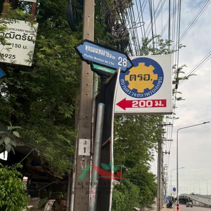 ขายทาวน์เฮ้าส์ 20 ตารางวา ม.เจ้าพระยาวิลล่า พุทธมณฑลสาย3