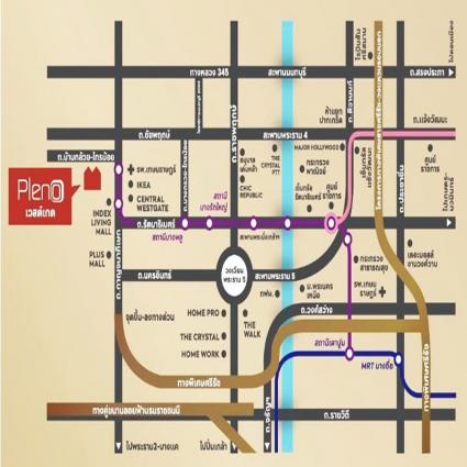 ขายทาวน์เฮ้าส์ 17.5 ตารางวา ม.พลีโน่ เวสต์เกต