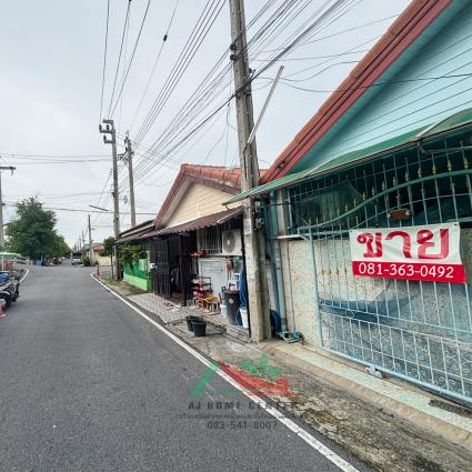 ขายทาวน์เฮ้าส์ชั้นเดียว 18 ตารางวา ม.ตะวันงาม ซ.กันตนา