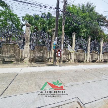 ขายที่ดินพร้อมโครงสร้างบ้าน 474 ตารางวา ซ.นนทบุรี8 และ ซ.เลี่ยงเมืองนนทบุรี13/1