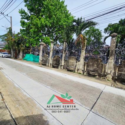 ขายที่ดินพร้อมโครงสร้างบ้าน 474 ตารางวา ซ.นนทบุรี8 และ ซ.เลี่ยงเมืองนนทบุรี13/1