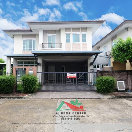 ขายบ้านเดี่ยว 63.5 ตารางวา ม.เดอะแพลนท์ สรงประภา-ดอนเมือง หลังมุม