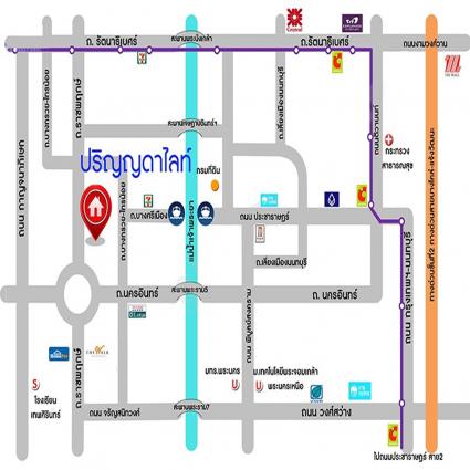 ขายบ้านแฝด 37.5 ตารางวา ม.ปริญญดาไลท์ พระราม5